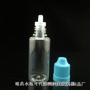 眼药水瓶可代替哪种化学仪器