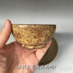 茶托女是违法的吗？