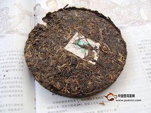 生活中经常见到茶叶饼，为什么要把茶叶制成茶叶饼保存，原因是什么？