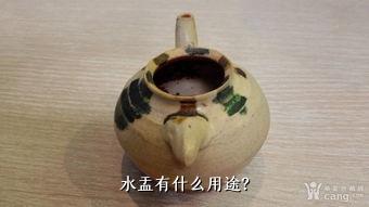 水盂有什么用途？