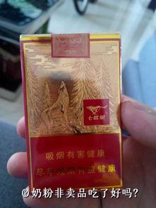  奶粉非卖品吃了好吗？