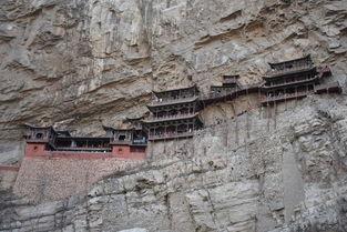 现在大同云冈石窟的门票和恒山及悬空寺的门票是多少钱