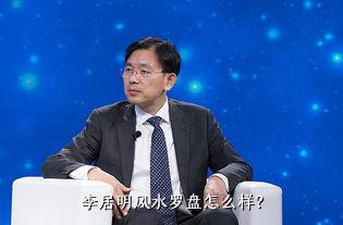 李居明风水罗盘怎么样？