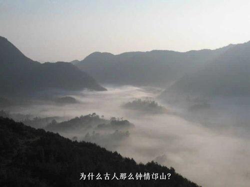 为什么古人那么钟情邙山？