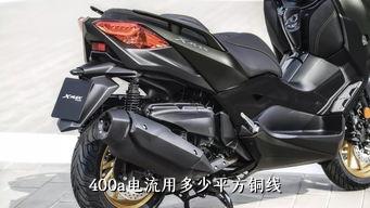 400a电流用多少平方铜线