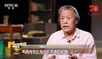 为什么很多人佩服姜文？