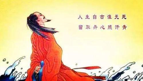 文天祥的"惶恐滩头说惶恐，零丁洋里叹零丁"中的“惶恐滩头”和“零丁洋”指什么地方？有哪些历史依据？