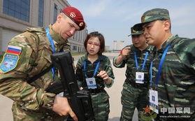 想知道： 北京市武警北京总队在三里屯附近的是那个武警部队