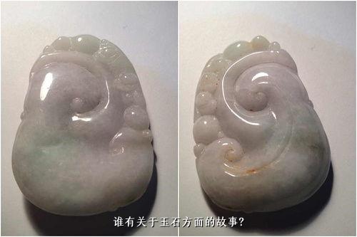 如何让玉器通透