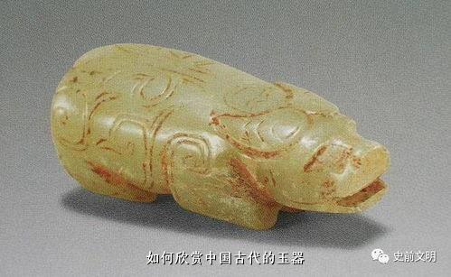 如何欣赏中国古代的玉器