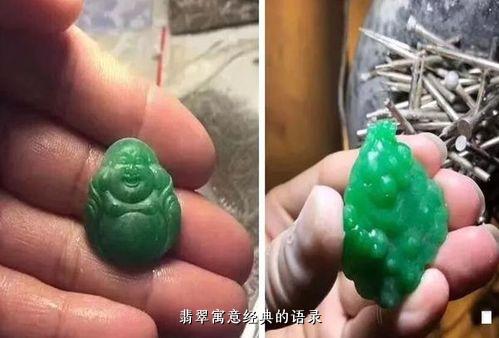 翡翠寓意经典的语录