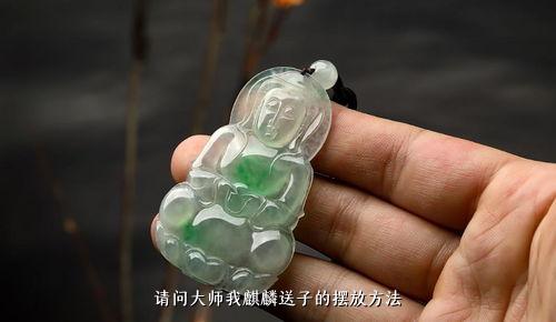 请问大师我麒麟送子的摆放方法