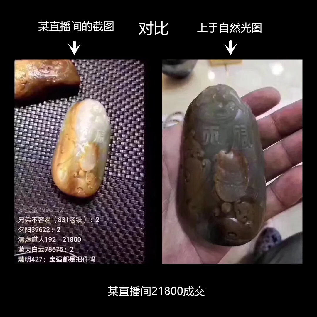 聊聊如今的玉雕行业—苏州